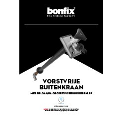 Vorstvrije buitenkraan - 71615 - Belgie