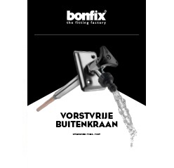 Vorstvrije buitenkraan - 71606 - 71607