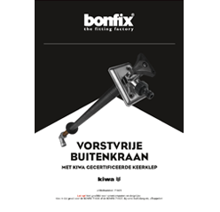Vorstbestendige gevelkraan - 71605